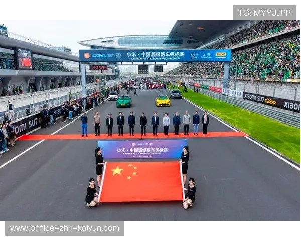 超级周末背后的上海:三场国际赛事同时上演,展示国际体育赛事之都底蕴 超级周末背后的上海:三场国际赛事同时上演,展示国际体育赛事之都底蕴