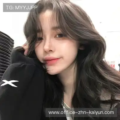 毕为琚